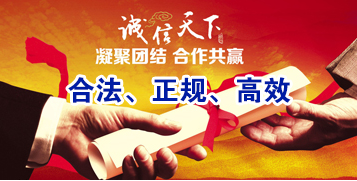 竹山讨账公司